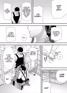 Page 14 of Mariko-san and Me: An Affair with a Married Woman from My Part-Time Job #2 - preview thumbnail