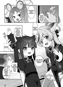 Page 2 of Seito no Tame nara Shikatanai | Si Es Por Mis Estudiantes, No Tengo Otra Opción - preview thumbnail