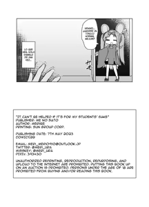 Page 25 of Seito no Tame nara Shikatanai | Si Es Por Mis Estudiantes, No Tengo Otra Opción - preview thumbnail