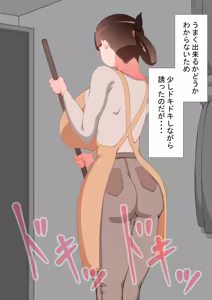 Page 56 of "Kanojo wa Nerawareteiru" Zoku ～Hinako no Sei Shori Hōkoku～ | She Is Being Targeted Continued ～Hinako's Sexual Service Report 2～ - preview thumbnail