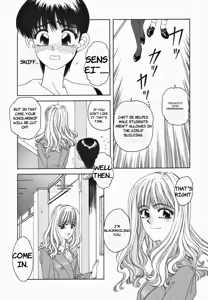 Kagai Jugyou (Futa-On-Male) - English — hentai manga cover on Fhentai