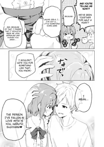 Page 7 of Kounai ichi no Bishounen to xxx Shita Hanashi | The Story of How I Had xxx with the Most Beautiful Boy in School - preview thumbnail