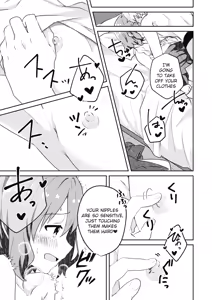 Page 9 of Kounai ichi no Bishounen to xxx Shita Hanashi | The Story of How I Had xxx with the Most Beautiful Boy in School - preview thumbnail