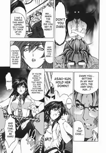Page 168 of Maru-Imo!? + Imouto wa Shouganai!? - preview thumbnail