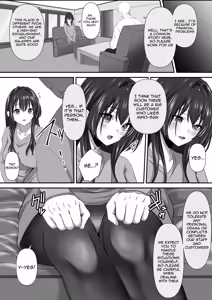 Page 4 of Anata to Watashi no Ayamachi ~Bangaihen Kairaku Ochi e no Ippo~ | Our Mistake ~Side Story: A Step Towards the Fall into Pleasure~ - preview thumbnail