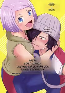 ASTRA LOST VIRGIN (Kanata no Astra) - ENGLISH AI TRANSLATED — hentai manga cover on Fhentai
