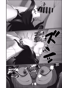 Page 40 of Kairaku wa Minasoko made - preview thumbnail