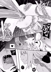 Page 56 of fb-san mk-san Ecchi na Slime ni Mechamecha ni Sarechau - preview thumbnail