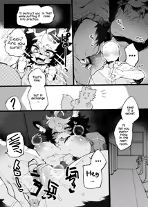 Page 3 of Playing adult games with Ayase-chan - preview thumbnail