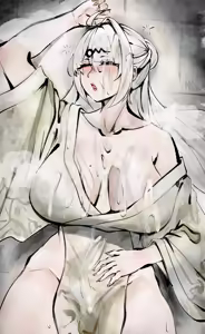 Page 14 of 酩酊の儀玄師匠 中文 - preview thumbnail