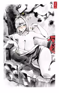 Page 15 of 酩酊の儀玄師匠 中文 - preview thumbnail