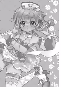 Page 3 of Tenshi no Iyashi. - preview thumbnail