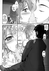 Page 7 of Imouto x Doki² Wedding SP - preview thumbnail