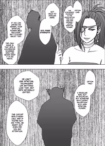 Page 3 of Taimashi Kaguya Kiwami 8 Route C ~ Utage hen - preview thumbnail