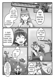 Page 1020 of Various (Remake) Part 6 - preview thumbnail