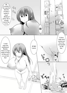 Page 120 of Various (Remake) Part 6 - preview thumbnail