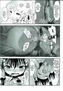 Page 215 of Various (Remake) Part 6 - preview thumbnail
