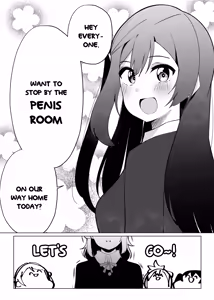 Page 3 of Nee, Kyou Chinposhitsu ni Yottekanai? - preview thumbnail