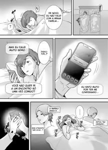 Page 13 of Mariko-san to Boku ~Baito Saki no Hitozuma to no Furin Kankei~ 1-2 | Eu e Mariko-San ~Um Caso com uma Mulher Casada do Meu Trabalho de Meio Período~ 1-2 - preview thumbnail