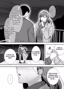 Page 17 of Mariko-san to Boku ~Baito Saki no Hitozuma to no Furin Kankei~ 1-2 | Eu e Mariko-San ~Um Caso com uma Mulher Casada do Meu Trabalho de Meio Período~ 1-2 - preview thumbnail