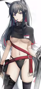 Page 5 of 德克萨斯 (decensored) - preview thumbnail