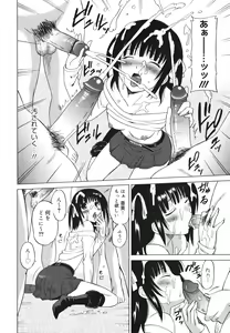 Page 112 of Oh! My Girl - preview thumbnail