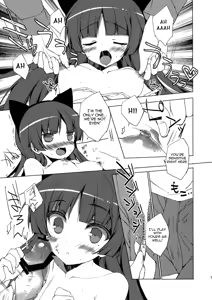 Page 8 of Senpai, Kuroneko desu. - preview thumbnail
