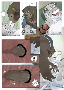 Page 14 of Bears Oil Massage - preview thumbnail