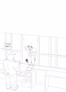 Page 23 of Bears Oil Massage - preview thumbnail