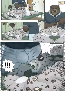 Page 5 of Bears Oil Massage - preview thumbnail