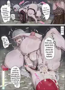 Page 3 of Jeanne Alter Mana Supply - preview thumbnail