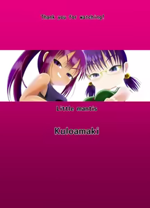 Page 32 of La diabolica presidente Hanaya Fujibayashi es... - preview thumbnail