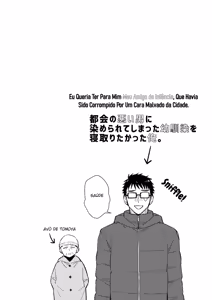Page 3 of Tokai no Warui Otoko ni Somerarete shimatta Osananajimi o Netoritakatta Ore. - preview thumbnail