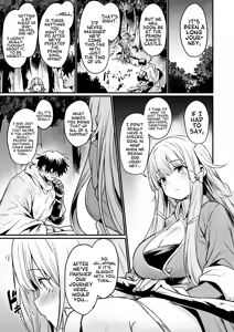Page 3 of Konya wa Otanoshimi desu. | I'm Looking Forward To Tonight. - preview thumbnail