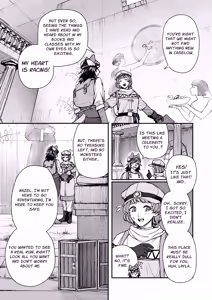 Page 3 of Seirei ni Hayasa Reru Hanashi | A Package from a Genie - preview thumbnail