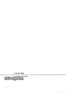 Page 3 of 360 degrees. - preview thumbnail