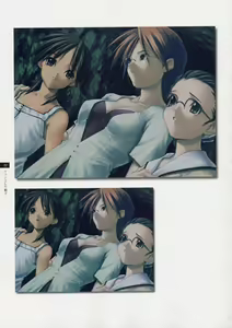 Page 56 of Tasogare - Complete Works - preview thumbnail