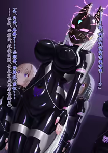 Page 36 of Uchi no Ko Picchiri Suits Sentouin-ka Kouhen - preview thumbnail