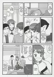 Page 3 of Namaiki! Critical State - preview thumbnail