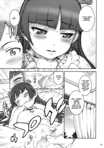 Page 16 of Sweet＊Curse - preview thumbnail