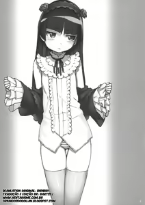 Page 2 of Sweet＊Curse - preview thumbnail