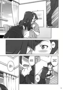 Page 8 of Sweet＊Curse - preview thumbnail