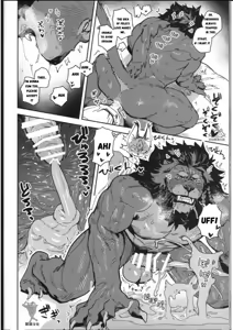 Page 40 of Crux - preview thumbnail