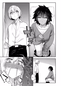 Page 4 of DIVE!! | 다이브 - preview thumbnail