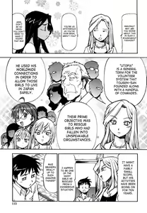 Page 117 of Momoiro Geshuku Utopian | Safety Lodging House Utopian Ch. 1-7 (decensored) - preview thumbnail