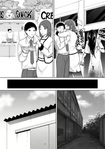 Page 339 of My Mother, the One I Love. 1-10 (uncensored) - preview thumbnail