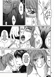 Page 8 of Ryoujoku Rensa 01 - preview thumbnail