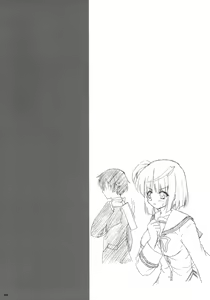 Page 3 of Shinsa Kairou ～ Tsuki ～ - preview thumbnail