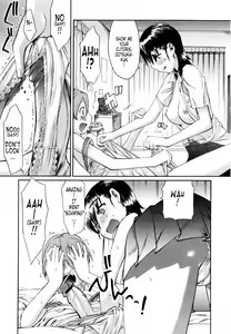 Page 135 of Shinkon Shimai [English] {Tonigobe) - preview thumbnail