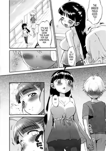 Page 166 of Shinkon Shimai [English] {Tonigobe) - preview thumbnail